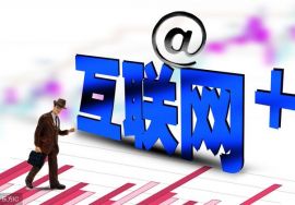 一款APP的完整开发流程